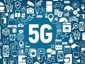 中科院斥資3000萬(wàn)推動(dòng)5G芯片自研，開啟核心技術(shù)自主創(chuàng)新新篇章