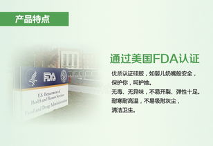 情趣用品批發(fā)與代理 女用器具與振動棒的市場機(jī)遇