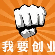 代理代辦 現(xiàn)代生活中的便捷服務(wù)