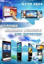 武漢星際互動信息技術(shù) 網(wǎng)絡(luò)技術(shù)服務(wù)的前沿探索與創(chuàng)新實踐